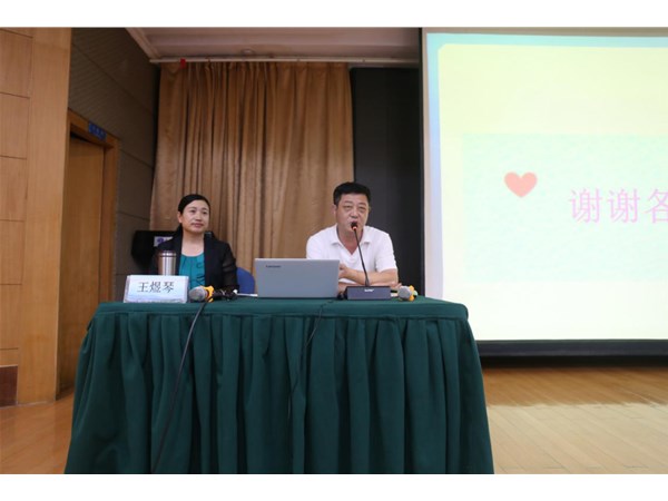 聚焦文旅主業(yè)，凝聚發(fā)展共識 ——集團(tuán)召開員工集中培訓(xùn)會(huì)