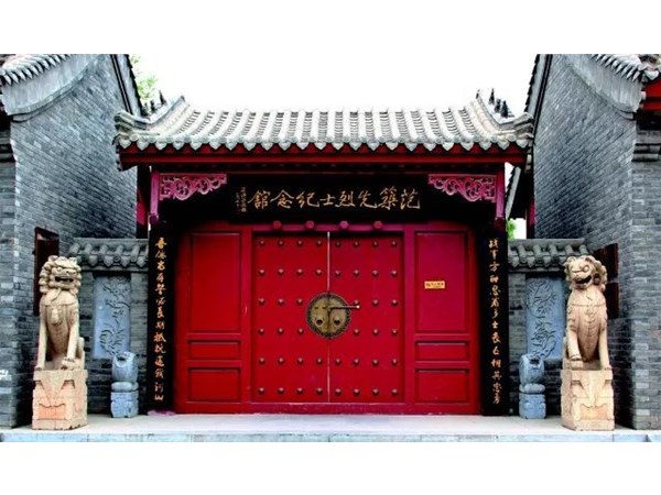 聊城，有水則靈丨革命老區(qū)一片紅 