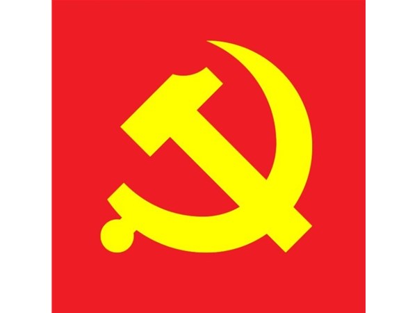 集團(tuán)黨委組織開(kāi)展黨的二十屆四中全會(huì)精神宣講工作